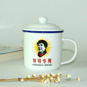 Kitajski retro Predsednik Mao 450 ml skodelice,Skodelice Kave Kampiranje Drinkware Belega porcelana tea cup,Gospod Mao vrč,Kava, Mleko, Čaj Vrč