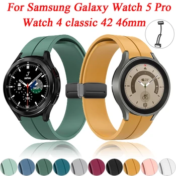 Original Silikonski Trak 20 mm za Samsung Galaxy Watch 5 Pro Magnetno Sponko Pasu Watch 4 Classic 42 46mm Manšeta Dodatki