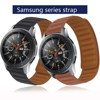 22 mm watch Band Za Samsung Galaxy Watch 4 classic 46mm 42mm smartwatch Silikonski Magnetna Zapestnica GalaxyWatch 4 44 mm 40 mm Trak