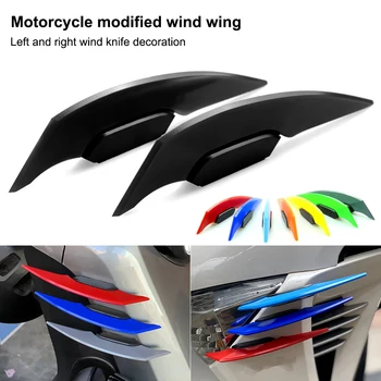 1 Par Motocikel Winglet Aerodinamični Spojler Krilo Kit Spojler Motocikla Dekoracijo Univerzalna Nalepka