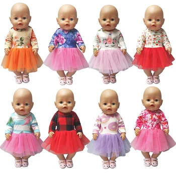 43 cm Baby Doll Obleko za 18 Inch Dekle Lutka Obleko Lutke Otroka Nošenje Otroka Dekle Darila