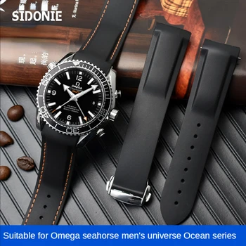 Silikonski Watch Trak za Omega Watch AT150 SeaMaster 007 Moške Vesolje Ocean Serije Gume Športni Trak za Seiko 20 22 mm