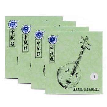 Xinghai Zhongruan Instrument Kitajski Strune Lutnje Nastavite Zhongruan Strune, #1 - #4 (4 Na Nabor)