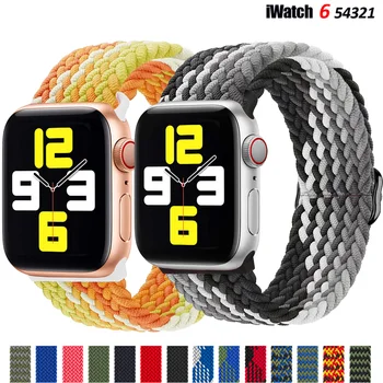 Pleteni Solo Zanke Za Apple watch band 44 mm 40 mm 38 mm 42mm Najlon, Nastavljiv Elastični pas, zapestnica iWatch series 3 4 5 jv 6 trak
