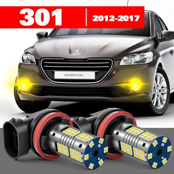 Za Peugeot 301 2012-2017 Pribor 2pcs LED Luči za Meglo 2013 2014 2015 2016
