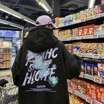 Hooded grafiti hoodie moški jesen in zimo, korejska različica Instagram plima najstnikov z ohlapno nekaj novega plašč hoodie bape