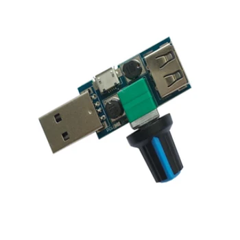 Mini USB Ventilator Regulator Hitrosti Vetra Krmilnik količine Zraka Regulator Hlajenja Izklop Multi Funkcijo Hitrosti Ventilatorja Stikalo Modul 5 v DC