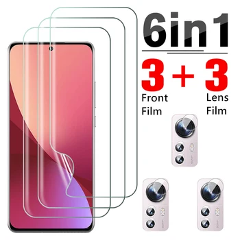 6in1 HD Hydrogel Film Primeru Za Xiaomi 12 Pro Screen Protector Za Xiaomi 11T Pro 11 Lite 5G NE 11i Objektivu Kamere Zaščitni Film