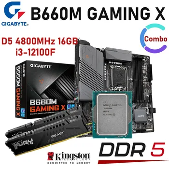 Novi Kombinirani Gigabyte B660M GAMING X DDR5 Matično ploščo Kit + Intel i3 12100F CPU + RAM D5 4800MHz 8GB *2pcs PCIe 4.0 128GB LGA 1700