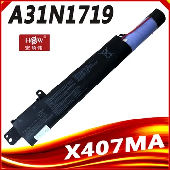 A31N1719 Laptop Baterija Za Asus X407 X507 X407U F407 X407M F407MA X507U X507UABR046T X407UB1B X407UF-1C