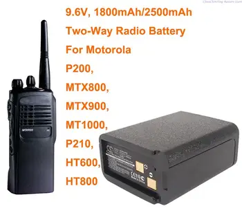 Cameron Kitajsko 1800mAh/2500mAh dvosmerna Radijska Baterije NTN4824A,NTN5414 za Motorola HT600, HT800, MT1000, MTX800, MTX900, P200,P210